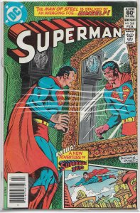 Superman   vol. 1   #368 VG