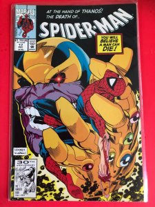 SPIDER-MAN #17 1990's MARVEL / HIGH QUALITY