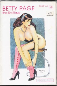 BETTY PAGE THE 50'S RAGE # 2B (1993)