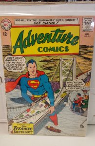 Adventure Comics #315 (1963)