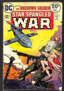 Star Spangled War Stories #176 (1973)