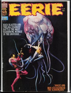 Eerie #76 (1976) [Key Issue]