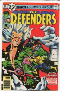 The Defenders #38 (1976) The Defenders