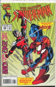 The Amazing Spider-Man #396 (1994) Spider-Man