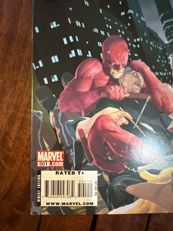 Daredevil #501 (2009)