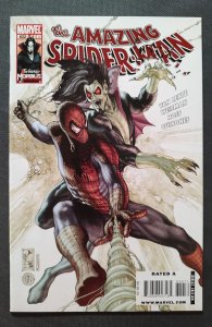 The Amazing Spider-Man #622 (2010) Key