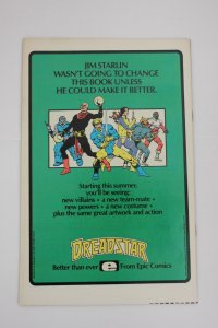 The Uncanny X-Men #186 (1984) X-Men VFNM