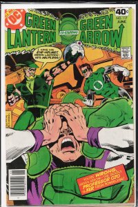 Green Lantern #117 (1979)