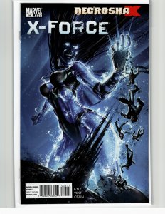 X-Force #25 (2010) X-Force