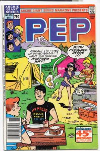 Archie Giant Series Magazine #576 (1987) Archie