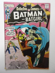 Detective Comics #410 (1971) VG Condition
