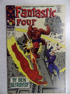 FANTASTIC FOUR # 69 MARVEL SILVER NICE GRADE