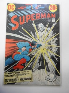 Superman #266 (1973)