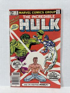 Incredible Hulk Annual #10