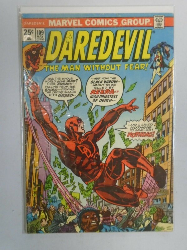 Daredevil #109 4.0 VG (1974 1st Series)