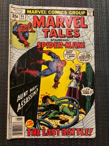 Marvel Tales #94  (1978)