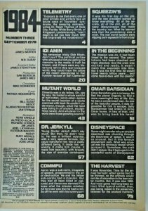 mm 1984 (1978, Warren) #2nm-, 3nm- (2 book set)