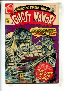 GHOST MANOR #4 (4.0) THE VOYAGE HOME!! 1969