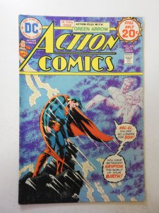 Action Comics #440 (1974) FN- Condition!