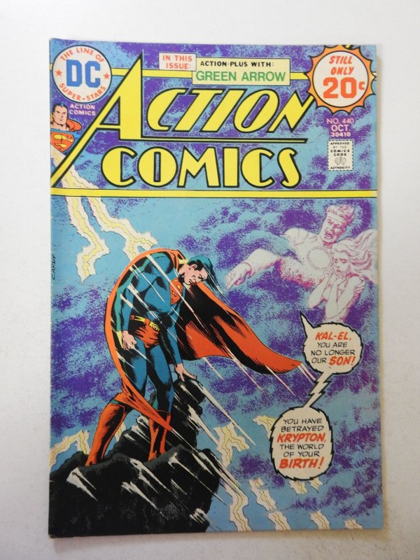 Action Comics #440 (1974) FN- Condition!