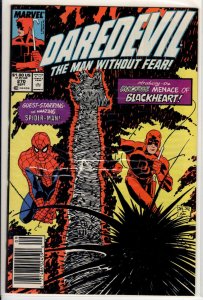 Daredevil #270 Newsstand Edition (1989) 9.6 NM+