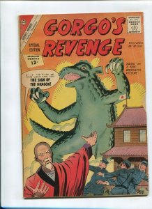GORGOS REVENGE (3.0) *THE FISHERMAN COLLECTION* SIGN OF THE DRAGON 1962