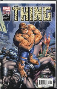 Startling Stories: The Thing (2003) The Thing