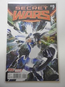 Secret Wars #9 (2016)