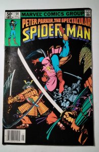 The Spectacular Spider-Man #54 (1981) Marvel Comic Book J753