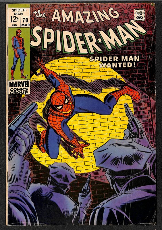 Amazing Spider-Man #70 VG+ 4.5