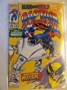 CAPTAIN AMERICA # 403