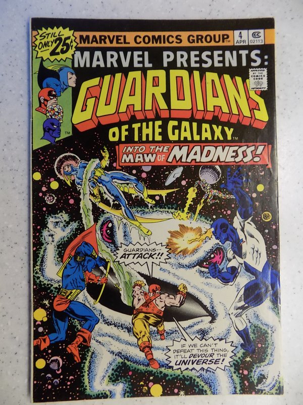 MARVEL PRESENTS # 4 GUARDIANS OF THE GALAXY MOVIE