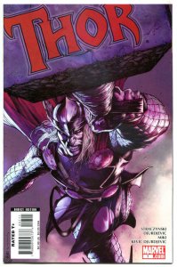 THOR #1 2 3 4 5 6 7 8 9 10 11 12, NM, Coipel, 2007, more Thor in store, 1-12, A