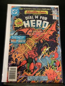 Adventure Comics #486 (1981)