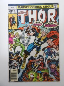 Thor #257 (1977) FN Condition!