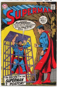 Superman #225 (1970) Superman