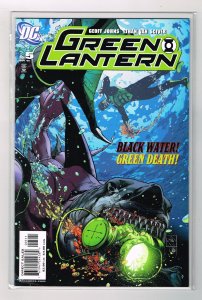 Green Lantern #5 (2005)  DC Comics - BRAND NEW COMIC - NEVER READ