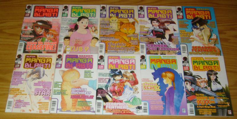 Super Manga Blast! #1-59 VF/NM complete series - studio proteus dark horse set