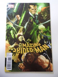 The Amazing Spider-Man #647 (2010) VG/FN Condition