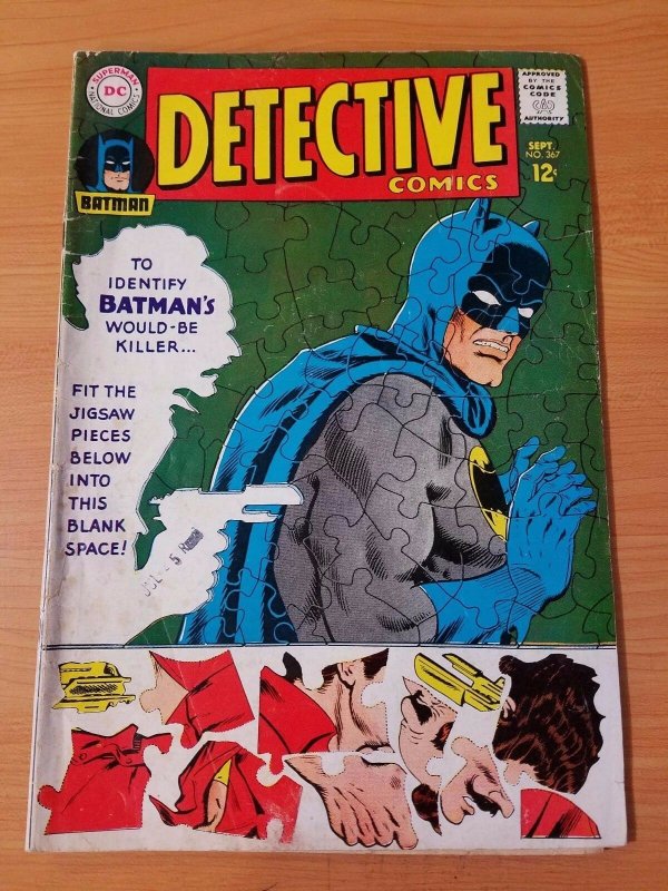 Detective Comics #367 ~ VERY GOOD VG ~ (1967, DC Comics)