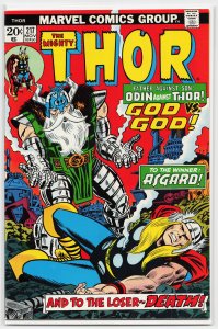 Thor #217 British Variant (1973) Thor