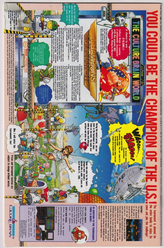 Married... With Children #4 (1990) Married... with Children