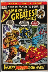 Marvel's Greatest Comics #39 (1972) Black Panther