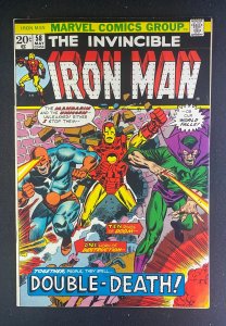 Iron Man (1968) #58 VF+ (8.5)