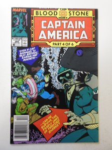 Captain America #360 (1989) VF+ Condition!