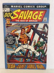 Doc Savage #1