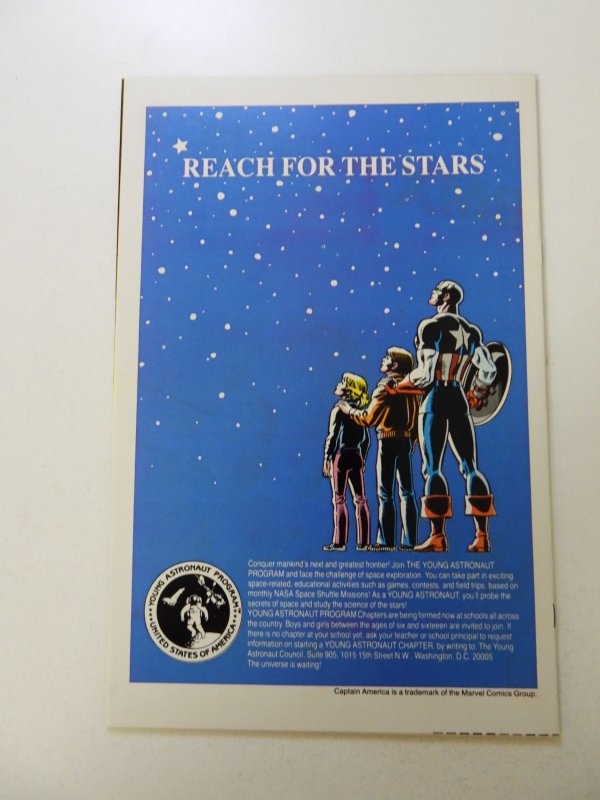 The Uncanny X-Men #195 (1985) NM- condition