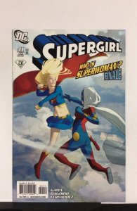 Supergirl #41 (2009)