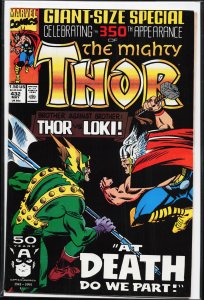 The Mighty Thor #432 (1991) [Key Issue]