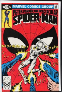 The Spectacular Spider-Man #52 (1981) White Tiger